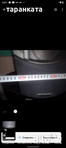 Тонколона AIWA , снимка 3 - Тонколони - 51886383