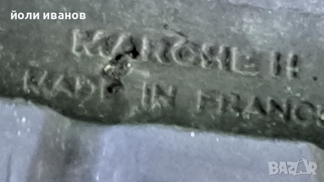 Paraboot-френски ретро шити кожени обувки 44 номер, снимка 5 - Маратонки - 52974402