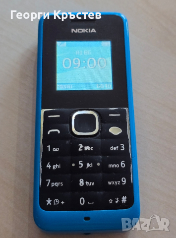 Nokia 105, снимка 5 - Nokia - 44881080