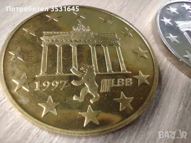 Лот от две  възпоменателни  монети, снимка 4 - Нумизматика и бонистика - 43352160