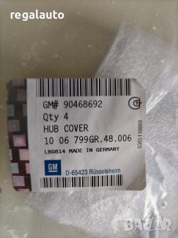 90468692,1006799,капачка за джанта OPEL ASTRA G, снимка 3 - Части - 43201681