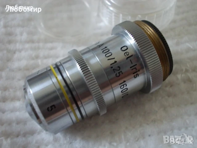 Обективи Ph и PhА Reichert Austria - списък, снимка 6 - Медицинска апаратура - 51191411