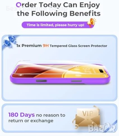 Нов Магнитен удароустойчив кейс с защита за камера за iPhone 17 Pro Max Айфон, снимка 2 - Калъфи, кейсове - 51938537