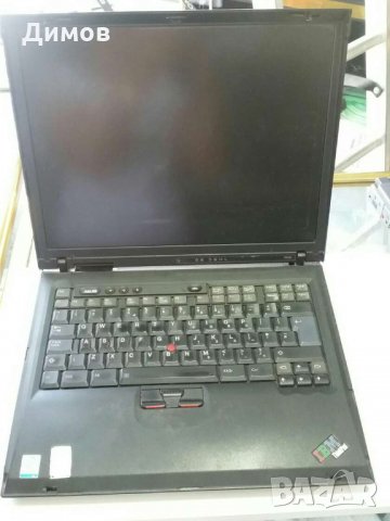 Лаптоп за части IBM R50e 14'', снимка 1 - Части за лаптопи - 32979974