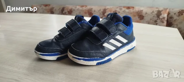 Детски маратонки Adidas