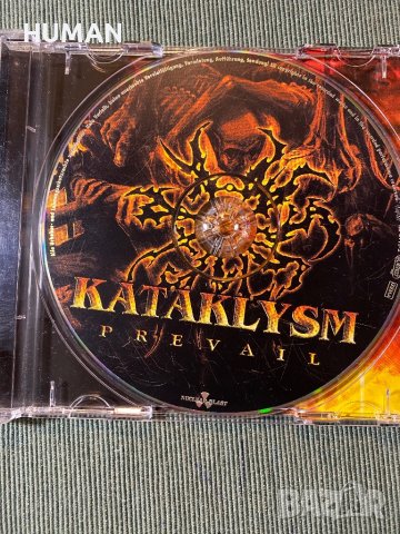 Tristitia,In Battle,Six Feet Under,Kataklysm, снимка 14 - CD дискове - 36004492