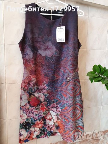 Рокля по тялото DESIGUAL- Tormenta- НОВА-Номер-М, снимка 9 - Рокли - 38134044