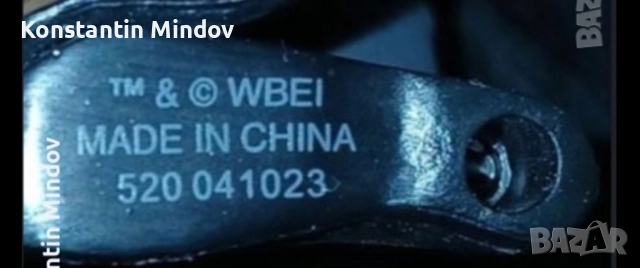 костенурките нинджа, монахинята,Super Hero, снимка 9 - Други - 51895797