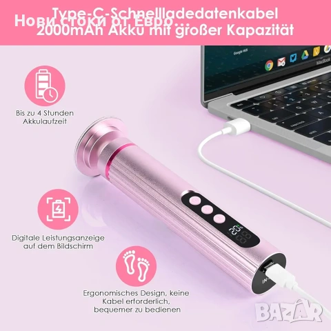 Електрически уред за премахване на мазоли 2 в 1, 9 регулируеми скорости с индикатор, снимка 3 - Електрически пили за пети - 53322416