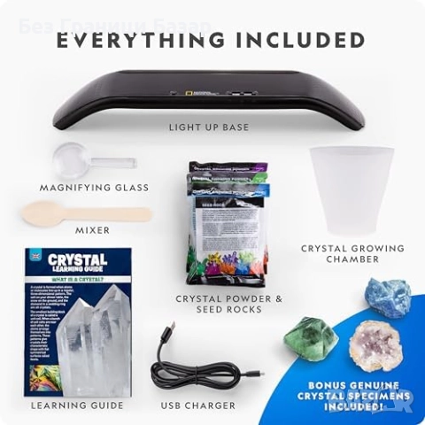 Нов STEM комплект за създаване на цветни кристали и минерална колекция, снимка 5 - Образователни игри - 51937770