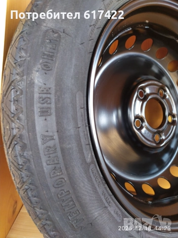 Mercedes W204 Резервна гума/ патерица / 16", снимка 8 - Гуми и джанти - 52842661