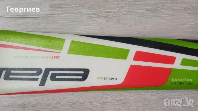 Ски комплект детски - ски, обувки, каска, очила, снимка 3 - Зимни спортове - 48323120