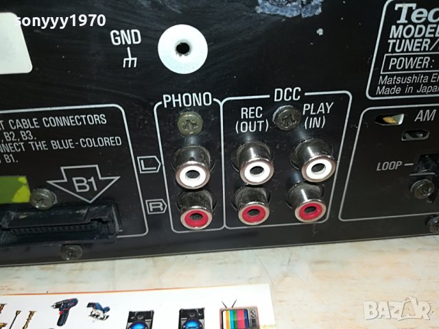 technics st-ch505 tuner/sound processor-japan 2810221846, снимка 15 - Ресийвъри, усилватели, смесителни пултове - 38484852