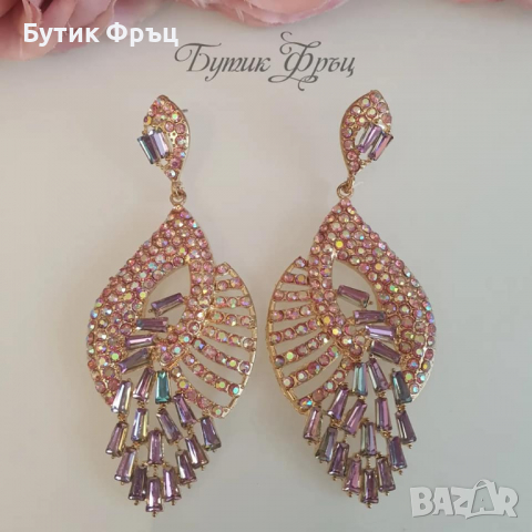 Обеци Карима, снимка 3 - Обеци - 36536359