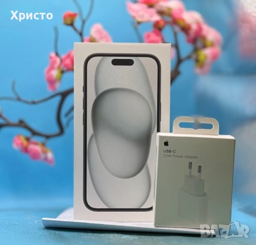 НОВ!!! Apple iPhone 15, 128GB, 5G, Black + подарък оригинален адаптер