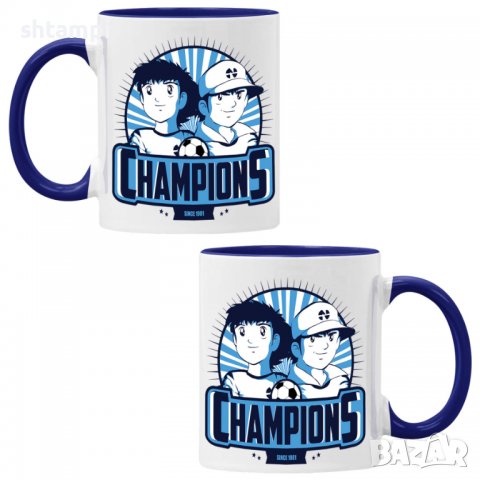 Чаша Captain Tsubasa 01,Керамична Чаша, Кафе Чай, Игра,Изненада,Подарък,Повод,Празник,Рожден Ден, снимка 4 - Чаши - 38472080