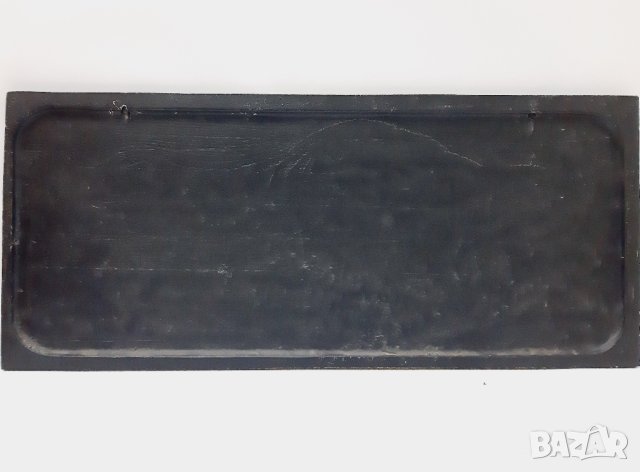 Старо чугунено немско релефно пано(3.5), снимка 4 - Антикварни и старинни предмети - 43527649