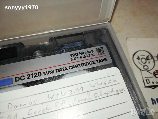 3M DC2120 XIMAT FORMAT MADE IN USA 1712231055, снимка 17 - Аудио касети - 43446866