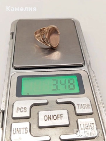 Руско злато , снимка 9 - Пръстени - 52252899