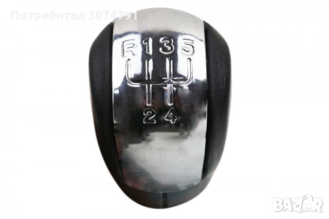 Топка за Скоростен Лост 3010 за Шкода Skoda Octavia MK2 2004 - 2013 с 5 и 6 скорости, снимка 7 - Аксесоари и консумативи - 32917588