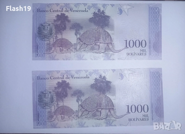 Венецуела 1000 боливара 2017 UNC, снимка 2 - Нумизматика и бонистика - 52820264