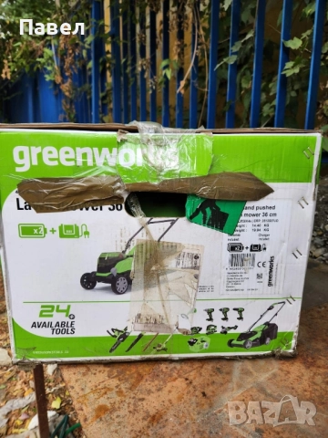 две косачки плюс култиватор, снимка 12 - Градинска техника - 51631299