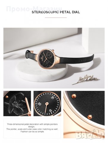 Дамски часовник NAVIFORCE Feminino Black/Gold 5001L RGBB. , снимка 4 - Дамски - 34752279