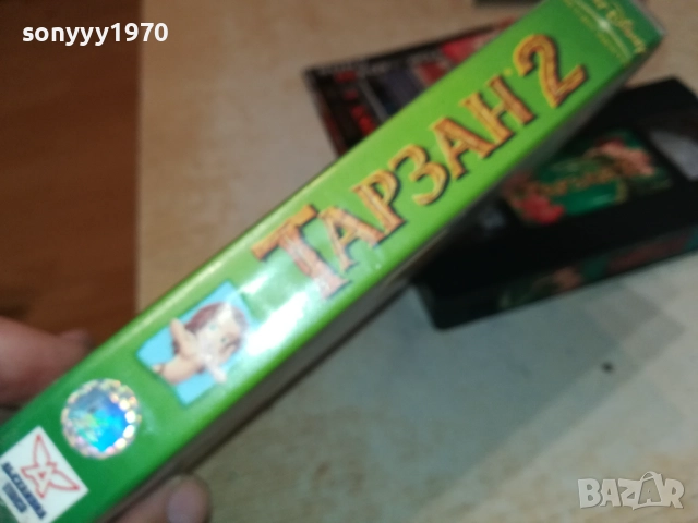 ТАРЗАН 3-ORIGINAL VHS VIDEO TAPE 2209251258, снимка 7 - Други жанрове - 51794030