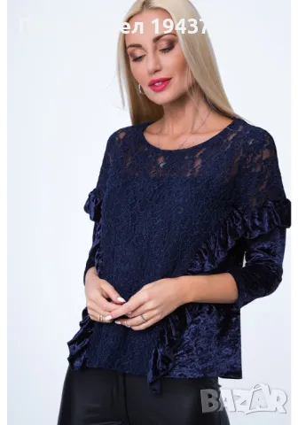 Дамска велурена блуза в тъмносин цвят MP28514, снимка 4 - Блузи с дълъг ръкав и пуловери - 48118657