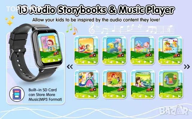 Детски смарт GSM часовник телефон clleylise МТ6261, снимка 10 - Детски - 48927619