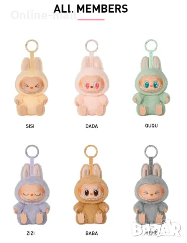 Labubu Лабубу играчки, Плюшена играчка Лабубу Изненада, снимка 3 - Плюшени играчки - 50253057