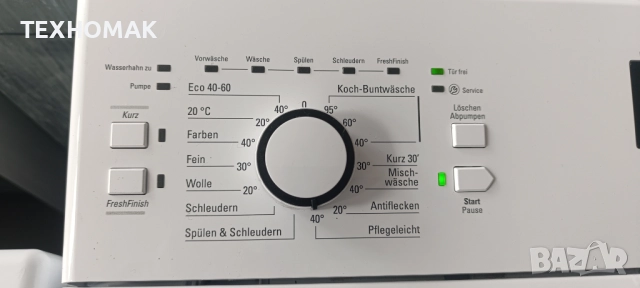 Пералня с горно зареждане BAUKNECHT 6.5 кг. , снимка 2 - Перални - 52830260