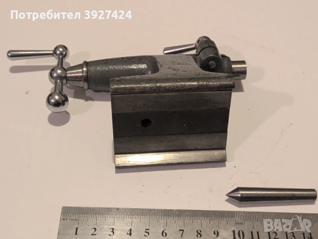 Задно седло за струг, снимка 6 - Стругове - 53419848