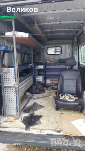 Модулни рафтове +шкафчета за Микробус или Ван, снимка 5 - Аксесоари и консумативи - 53176302