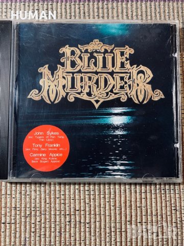 Blue Murder,Bon Jovi,Guitar , снимка 2 - CD дискове - 40060540