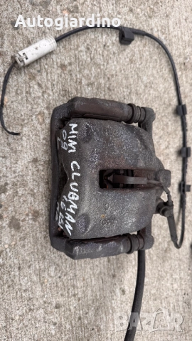 Спирачен апарат за Mini Clubman 2009