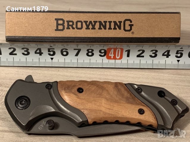 Колекционерски сгъваем джобен масивен нож-Browning, снимка 3 - Ножове - 43831883