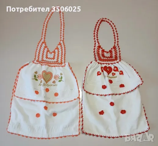 Хавлия с дантела