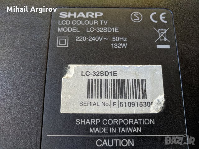 SHARP LC-32SD1E-QPWBND609WJN3/QPWBFD604WJN4, снимка 2 - Части и Платки - 26507848