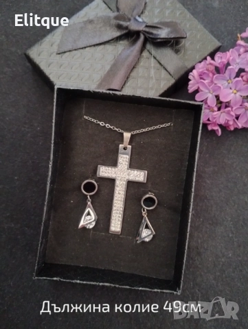 Колие с кръст и обеци , снимка 2 - Други стоки за дома - 52905952