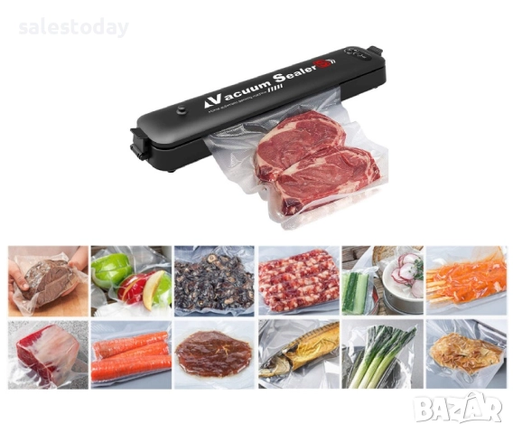 Машина за вакуумиране и запечатване на храни