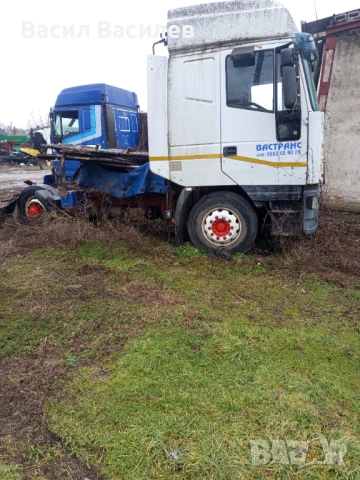 Крик за самосвал 