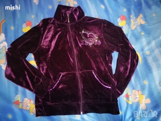 Страхотна нова горница