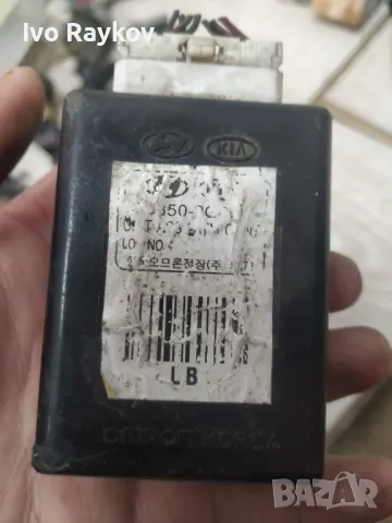 Имобилаизер за KIA Optima  2008 275100016R, снимка 3 - Части - 50276823