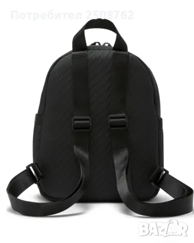 Раница Nike Futura 365 Mini, снимка 2 - Раници - 47859630