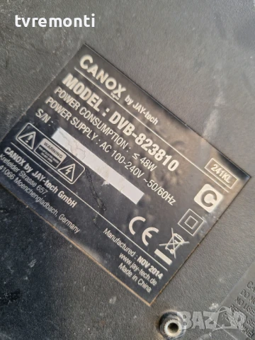 main board CV9202L-B24 -for,CANOX DVB-823810. for 24inc M238AE1N01.0, снимка 9 - Части и Платки - 50558320
