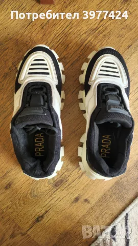 Продавам кецове., снимка 4 - Маратонки - 49605453