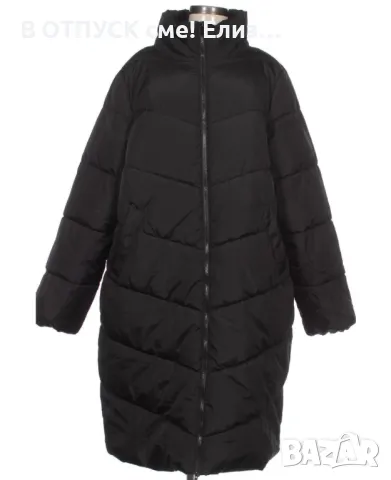 Пухенка грейка зимно яке XXL макси размер, снимка 2 - Якета - 49849799