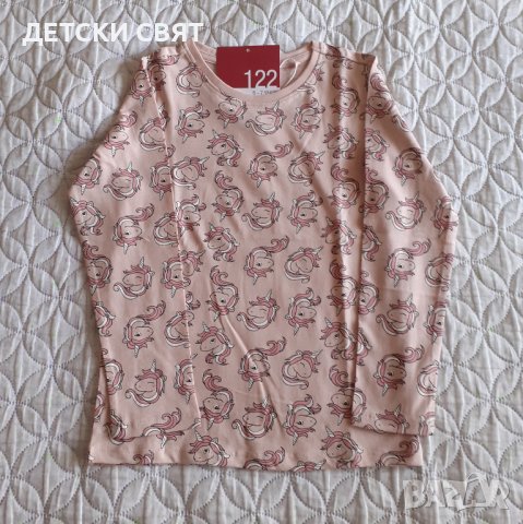 Нови блузи и клинове за ръст 122см., снимка 9 - Детски Блузи и туники - 43886274