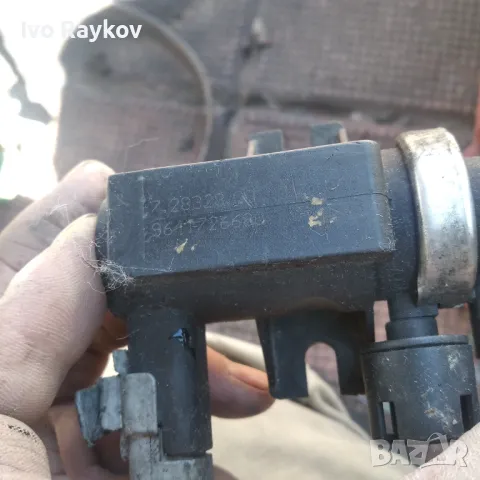 Сензор за налягане на горивото , 9611726680, снимка 2 - Части - 50316748